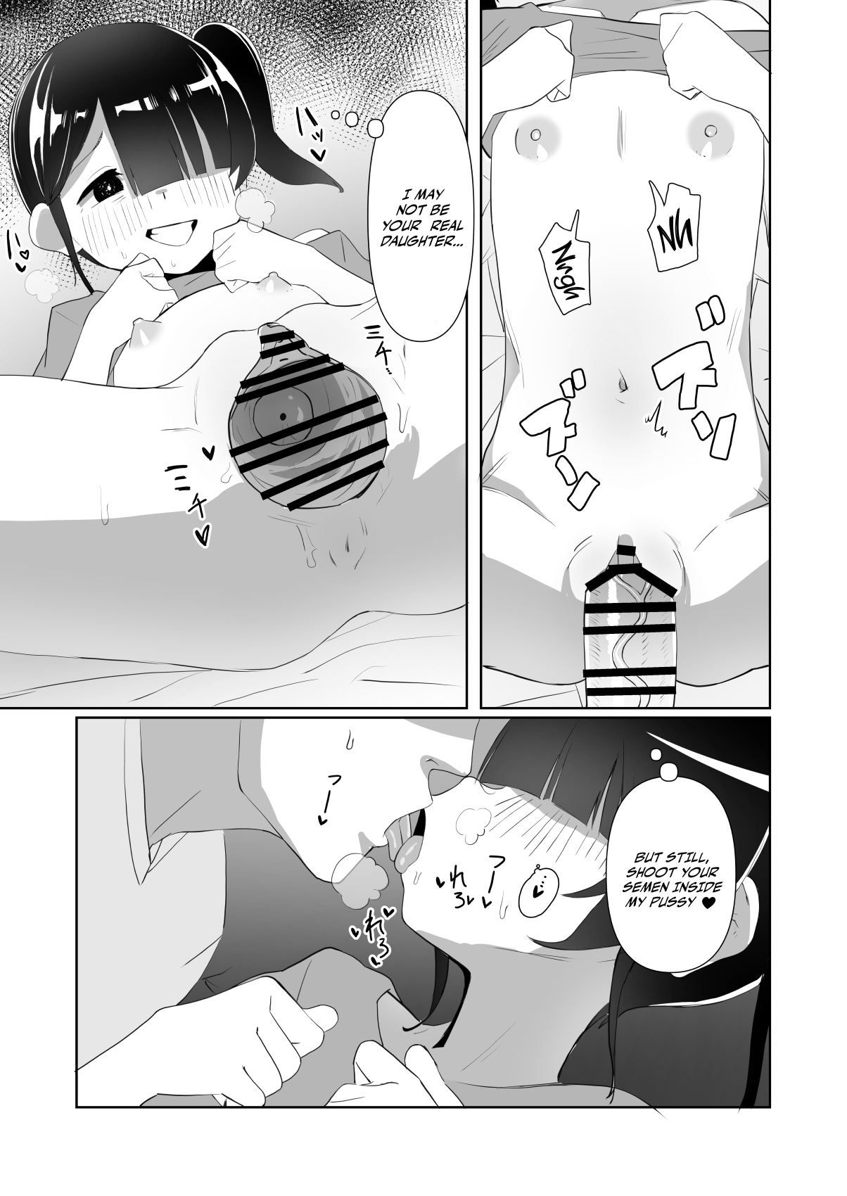 Hentai Manga Comic-A Gloomy Girl's Way To Commit Reverse-NTR ~ Having Immoral Cheating Sex With My Adoptive Daughter ~-Read-18